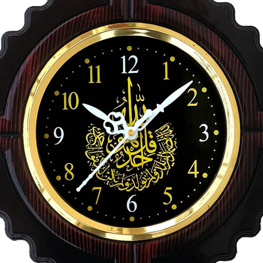 Analog Wall Clock (Brown, With Glass)
